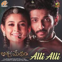 Alli Alli (From "Ashwamedham") Aparna Nandan,Ampili V Sreedhar,Charan Arjun Song Download Mp3
