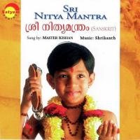 Sree Nithyamanthram songs mp3