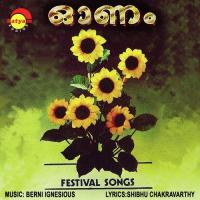 Ponnarippoo K.G. Markose Song Download Mp3