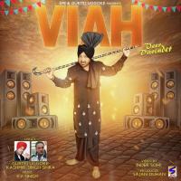 Viah Veer Davinder Song Download Mp3