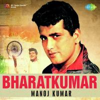 Teri Yaad Dilse Bhulane Chala Hoon (From "Hariyali Aur Rasta") Mukesh Song Download Mp3