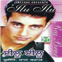 Sun Jattiye Lalkara Raj Brar Song Download Mp3