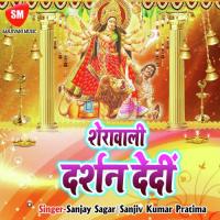 Shera Wali Darshan Deda Usha Uthup Song Download Mp3
