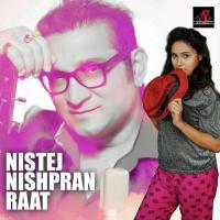 Nistej Nishpran Raat Abhijeet,Sureli Roy Song Download Mp3