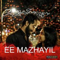 Ee Mazhayil Vishnu Reghu Song Download Mp3