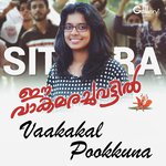 Vaakakal Pookkuna Sithara Krishnakumar,Nisham Shaz,Shamsu Shams Song Download Mp3