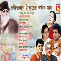 Rabindra Nath Thakurer Barsar Gaan, Vol. 2 songs mp3