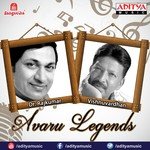 Avaru Legends songs mp3