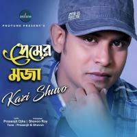 Premer Moja Kazi Shuvo Song Download Mp3