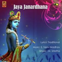 Jaya Janardhana Moola. Srilatha Song Download Mp3