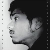 Mudhal Murai songs mp3