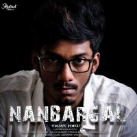 Nanbargal - Outro (Karaoke) Koushik Venkat Song Download Mp3