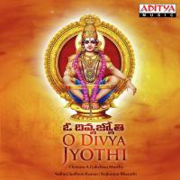 Intha Khatinama Nalluri Sudheer Kumar,Rajkumar Bharathi Song Download Mp3
