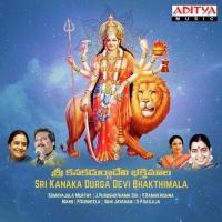 Sri Kanaka Durga Devi Bhakthimala songs mp3