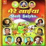 Saiyan Main Teri Jugni Sehnaaj Akhter Song Download Mp3