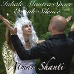 Gayatri Space Atman Shanti Song Download Mp3