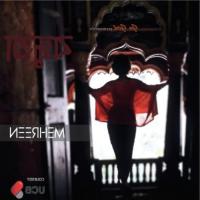 Khelicho E Bishsho Lowe Mehreen Song Download Mp3