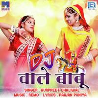 Dj Wale Babu Gurpreet Dhaliwal Song Download Mp3