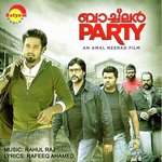 Karmukilin Shreya Ghoshal,Nikhil Mathew Song Download Mp3