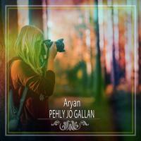 Pehly Jo Gallan songs mp3