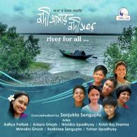 Nodi Amar Nodi Sobar songs mp3