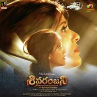 Shivaranjani songs mp3