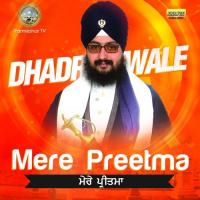 Mere Preetma songs mp3