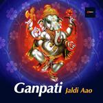 Ganpati Jaldi Aao Paveen Katariya Song Download Mp3