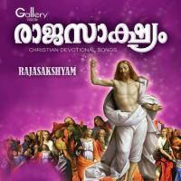 Rajasakshyam songs mp3