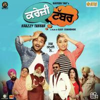 Sune Sune Rah Feroz Khan,Sonika Sharma Song Download Mp3