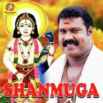 Shanmuga Kalabhavan Mani Song Download Mp3