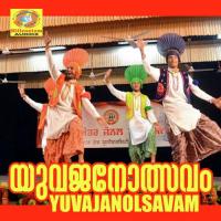 Chinhathin Radhakrishnan Song Download Mp3