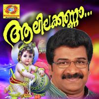 Mahima Nilaya Mangala Vadana Ramesh Chandra Song Download Mp3