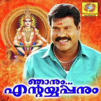 Malamukalil Kalabhavan Mani Song Download Mp3