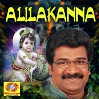 Alilakanna songs mp3