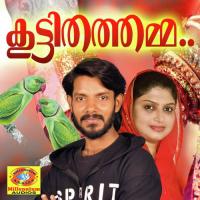 Kuttithathamme songs mp3