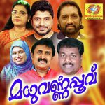 Madhuvarnapoovu songs mp3