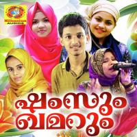 Pakalum Raavum Maati Zulfa Manjeri Song Download Mp3