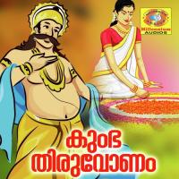 Kumbha Thiruvoonam songs mp3