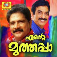 Ente Muthappa songs mp3