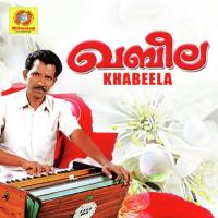 Anjuneram Randathani Hamza Song Download Mp3