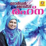 Golden Melodies of Rahna songs mp3