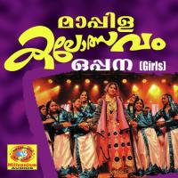 Ponthalam Sundhira Anusree Song Download Mp3