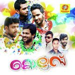 Kolussu songs mp3