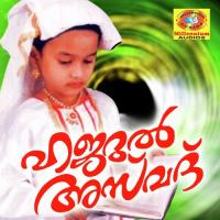 Yaa Nabi Aiswarya Song Download Mp3