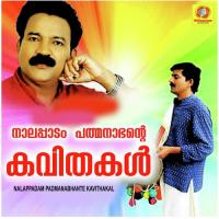 Pokathatha Nilavinte Njeralath Harigovindhan Song Download Mp3