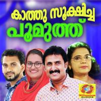 Njaanennum Kannur Shareef Song Download Mp3