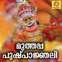 Manathamiditha Ramesh Chandra Song Download Mp3