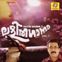 Madhava Maasam Premkumar Vadakara Song Download Mp3