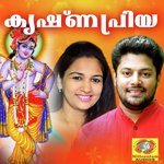 Pranayame Bavyalakshmi Song Download Mp3